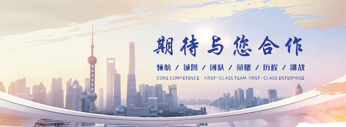 恒纳办公家具(通辽分公司)